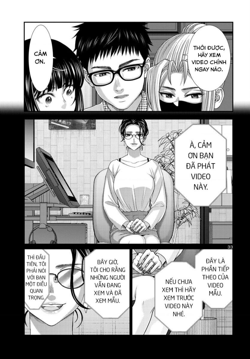 Dead Tube Chapter 89 - Trang 33
