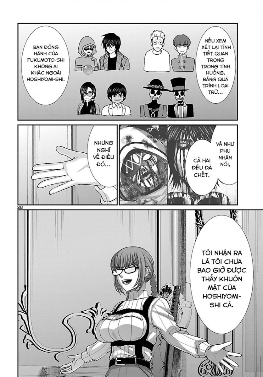 Dead Tube Chapter 86 - Trang 28