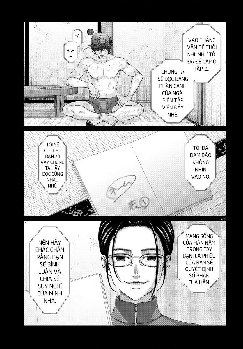 Dead Tube Chapter 90 - Trang 26