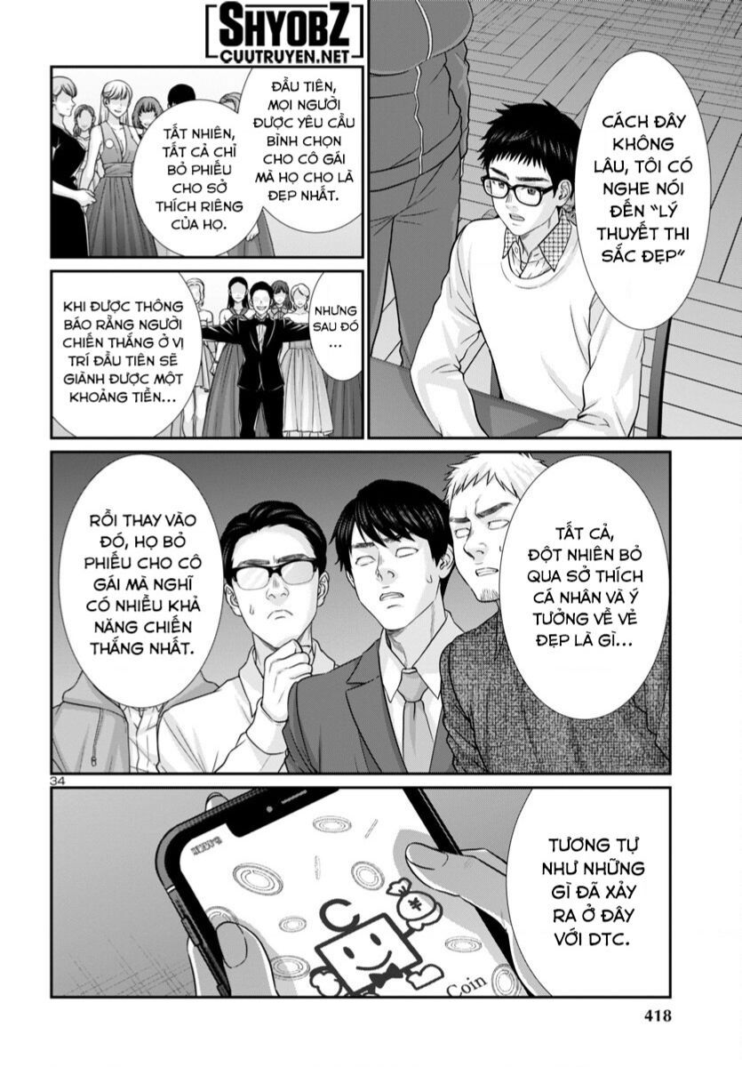 Dead Tube Chapter 93 - Trang 34