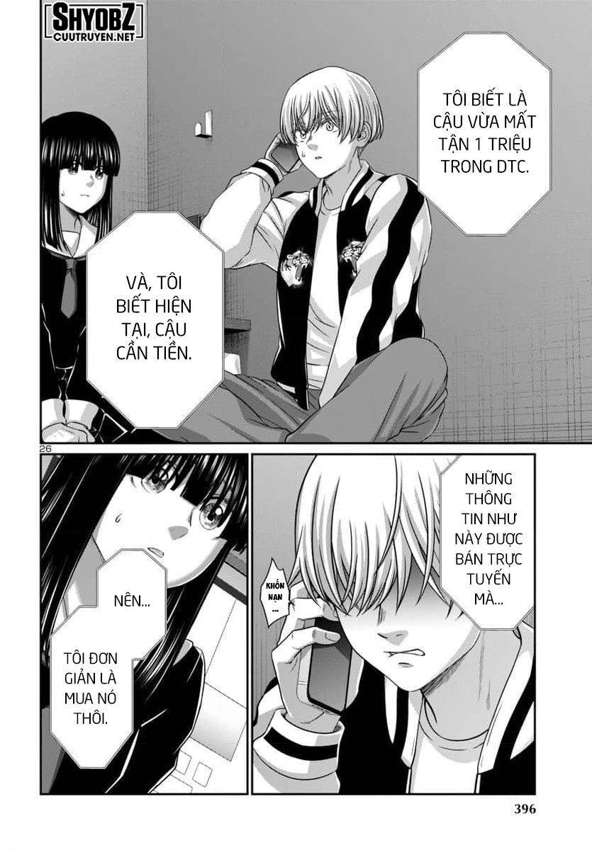 Dead Tube Chapter 94 - Trang 27