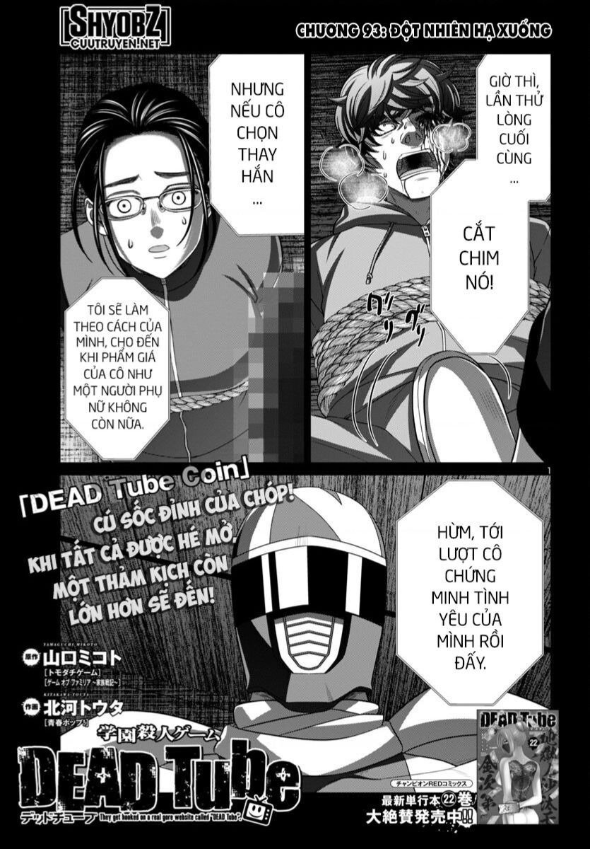 Dead Tube Chapter 93 - Trang 2