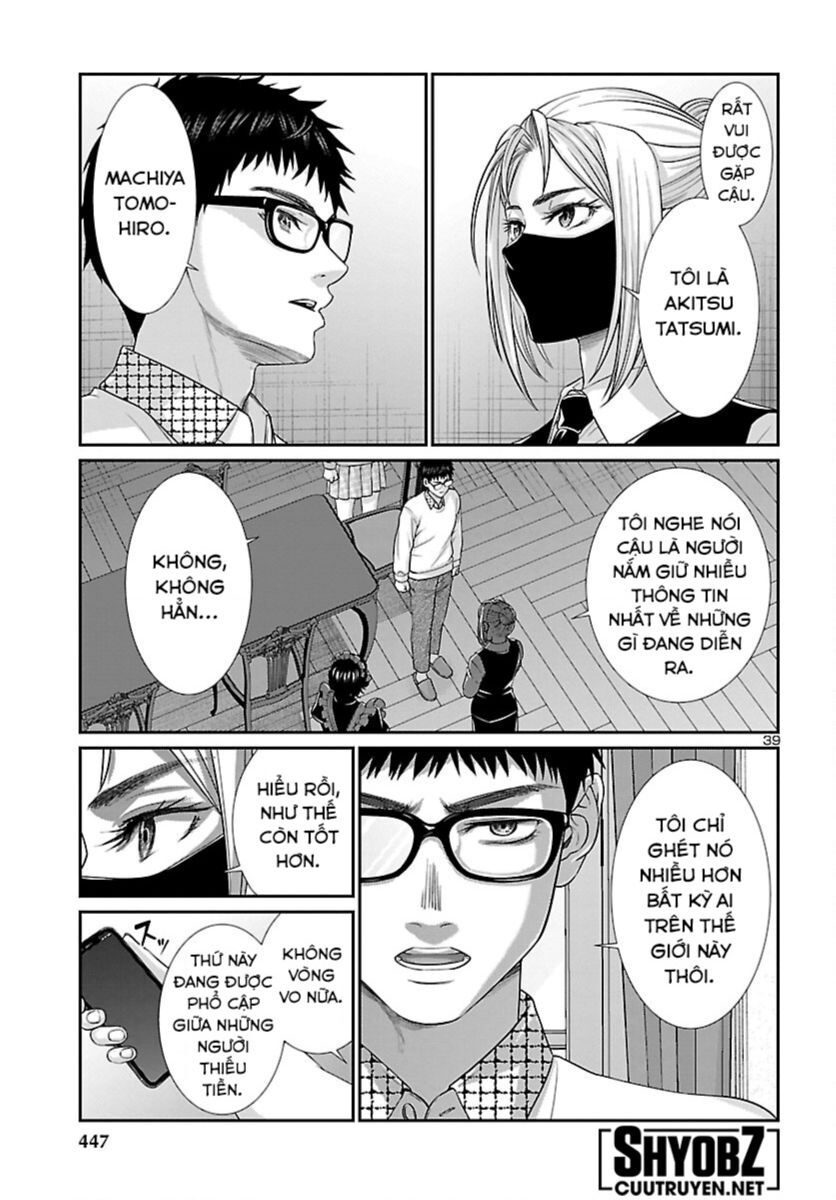 Dead Tube Chapter 88 - Trang 39