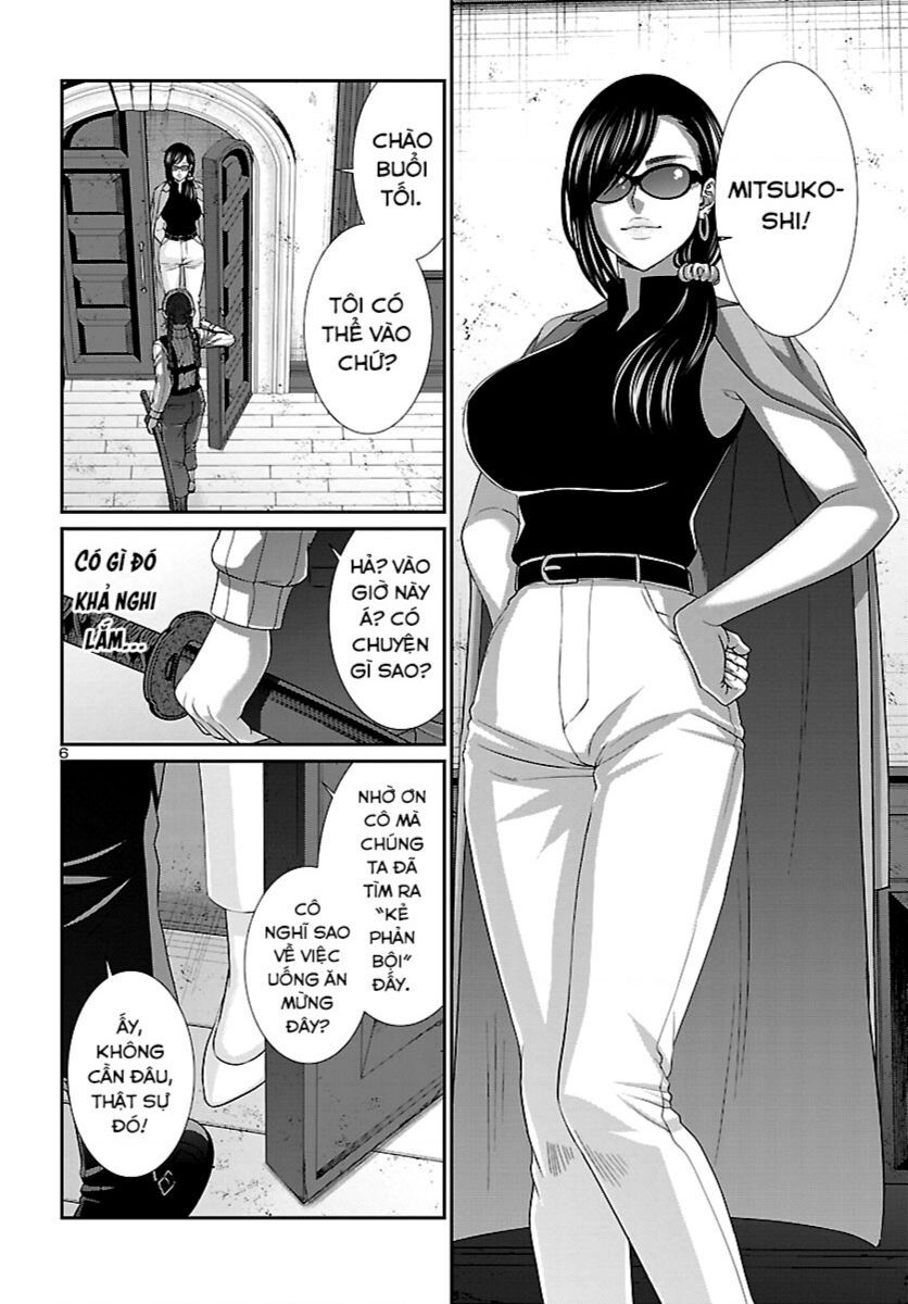 Dead Tube Chapter 84 - Trang 6