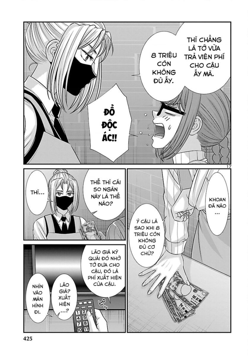 Dead Tube Chapter 88 - Trang 17