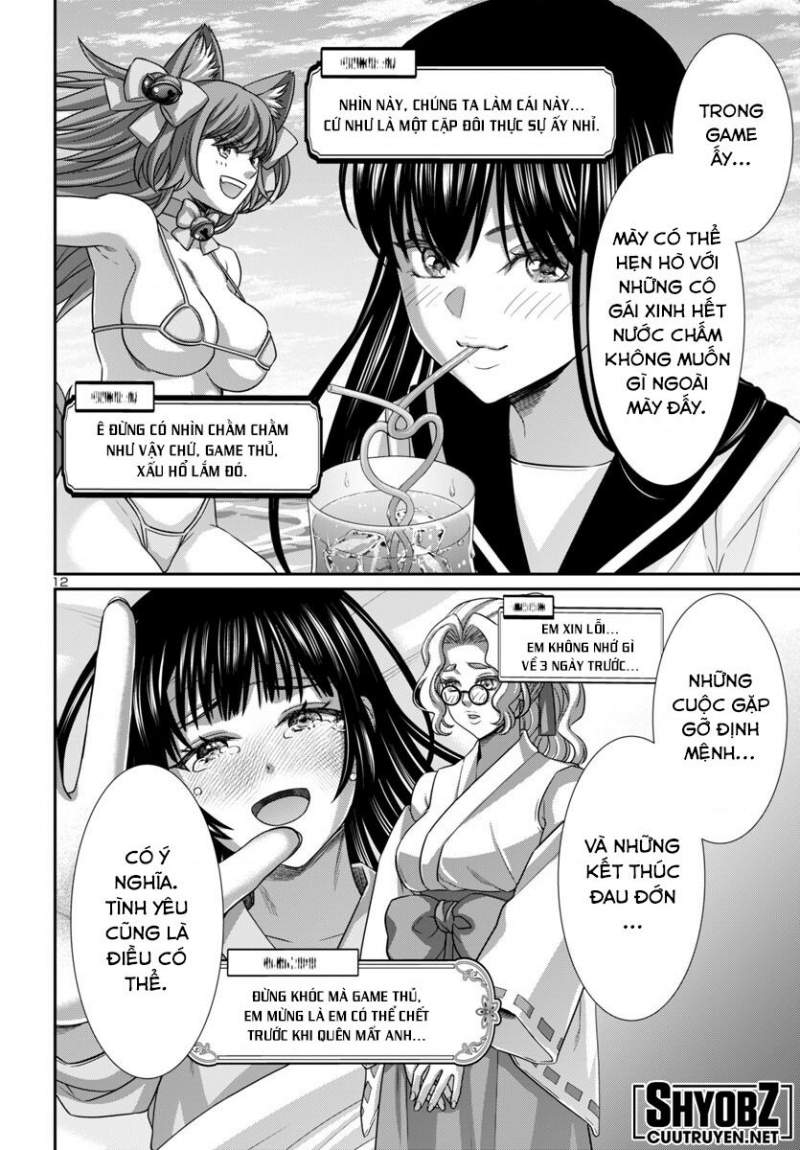 Dead Tube Chapter 100 - Trang 11
