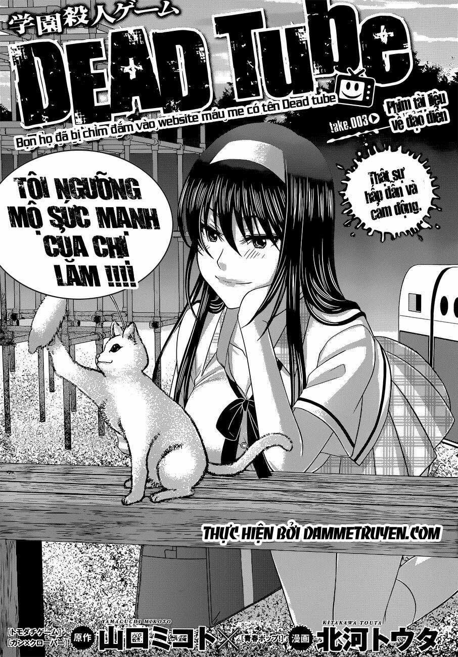 Dead Tube Chapter 3.1 - Trang 3