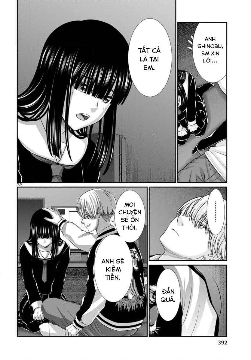 Dead Tube Chapter 94 - Trang 23
