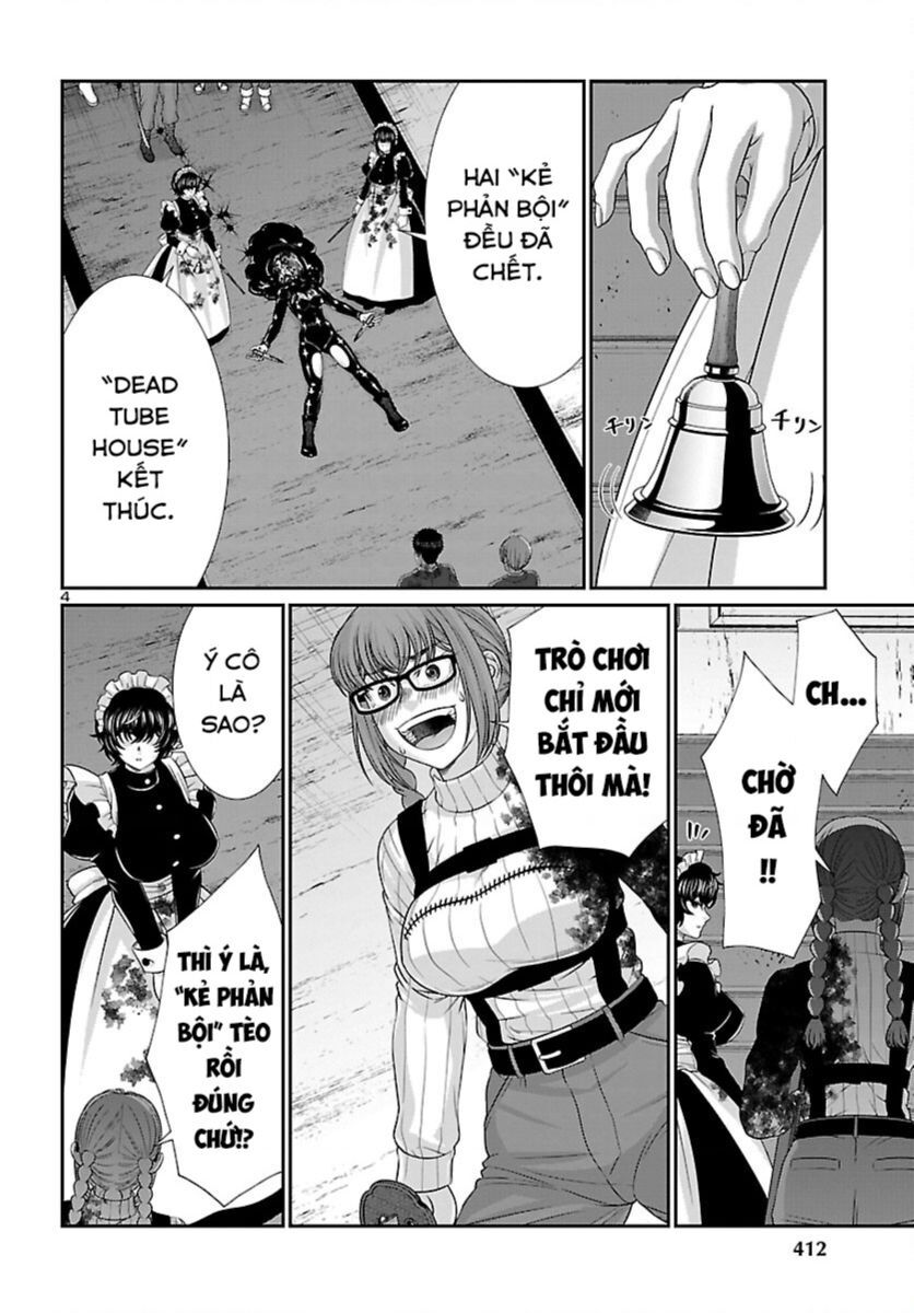 Dead Tube Chapter 88 - Trang 4