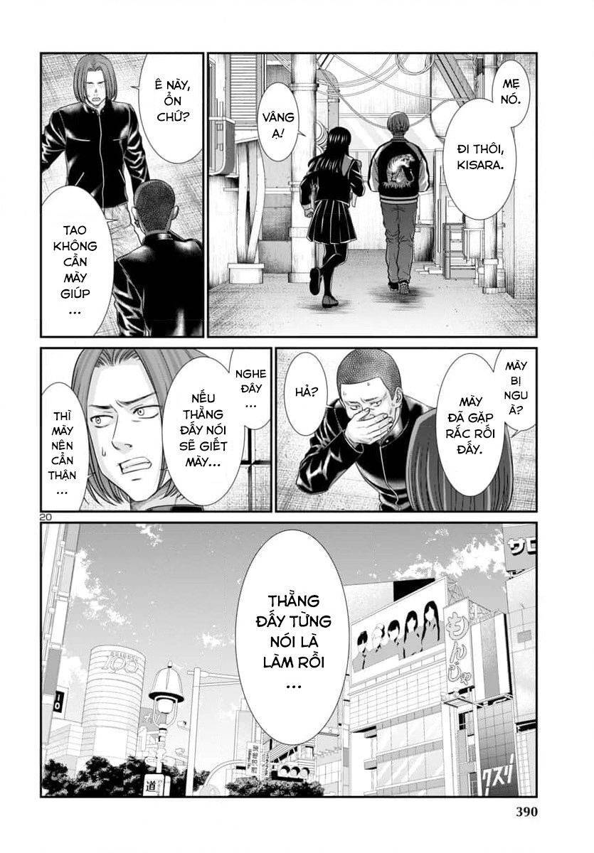 Dead Tube Chapter 94 - Trang 21