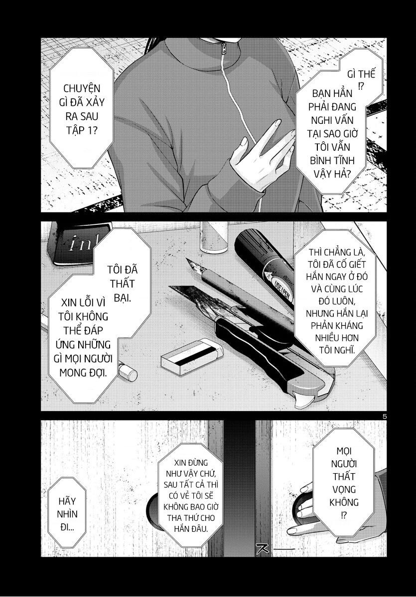 Dead Tube Chapter 90 - Trang 7