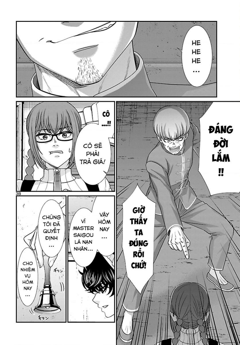 Dead Tube Chapter 84 - Trang 37