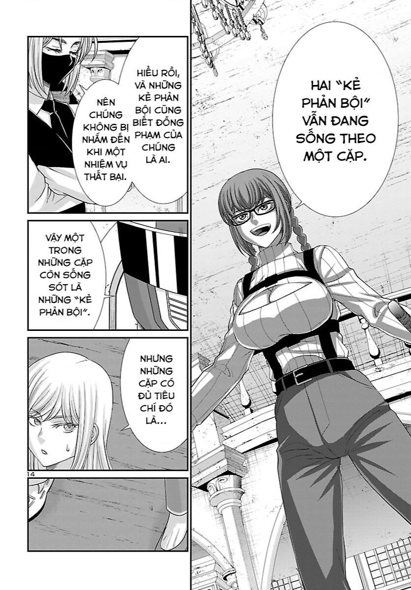 Dead Tube Chapter 83 - Trang 15