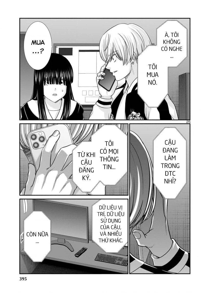 Dead Tube Chapter 94 - Trang 26