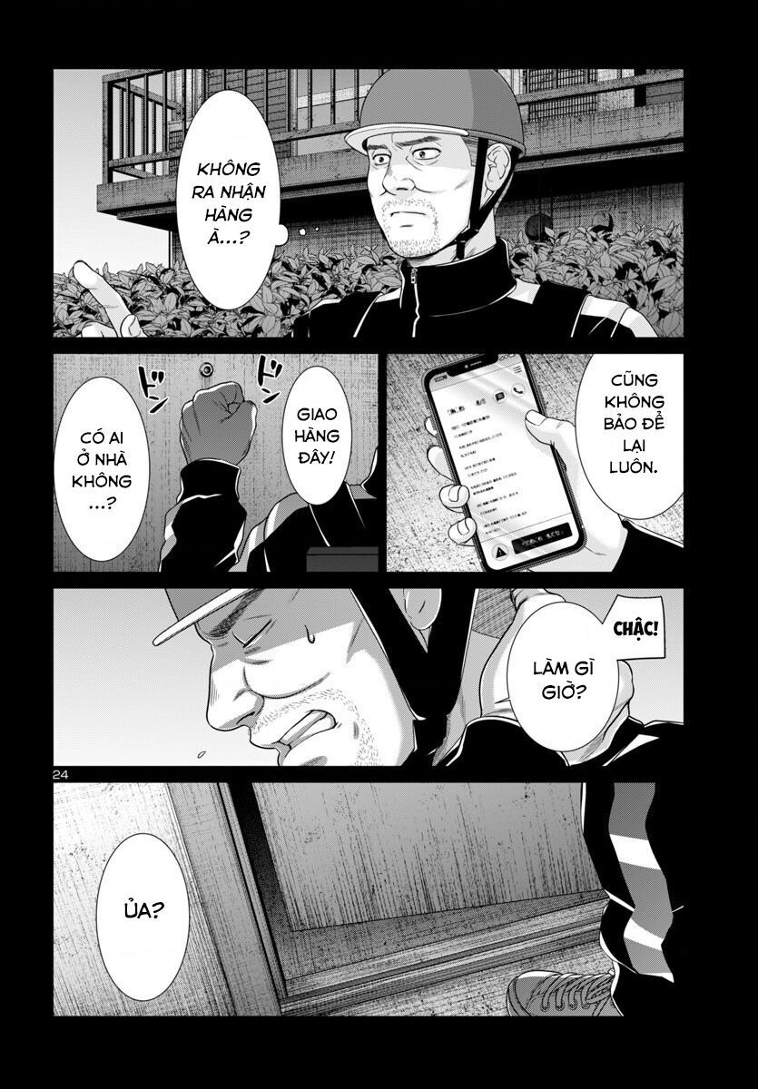 Dead Tube Chapter 105 - Trang 25