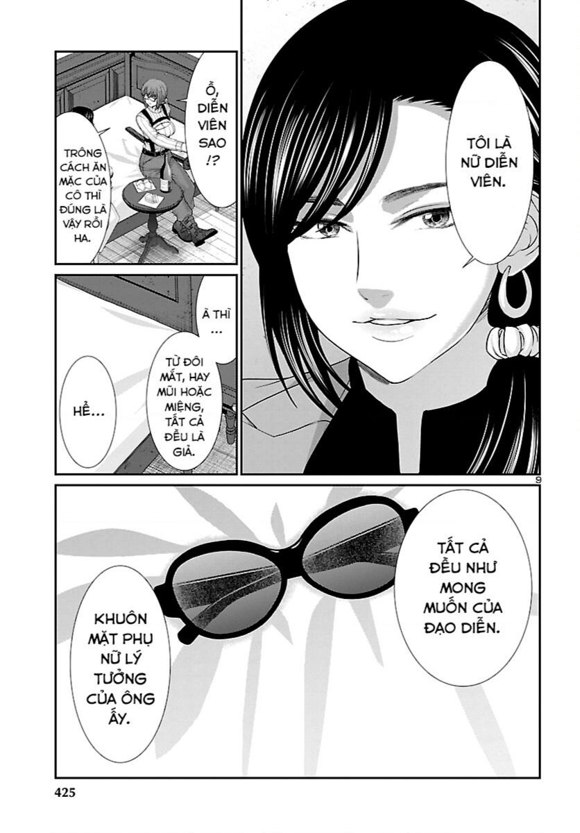 Dead Tube Chapter 84 - Trang 9