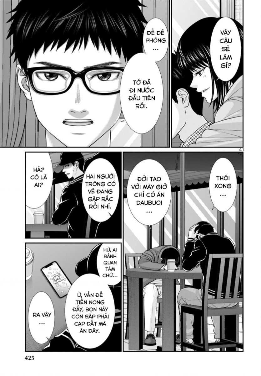 Dead Tube Chapter 93 - Trang 41
