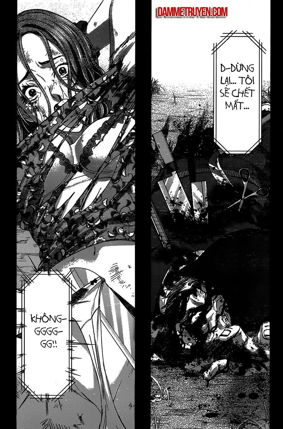 Dead Tube Chapter 0 - Trang 3