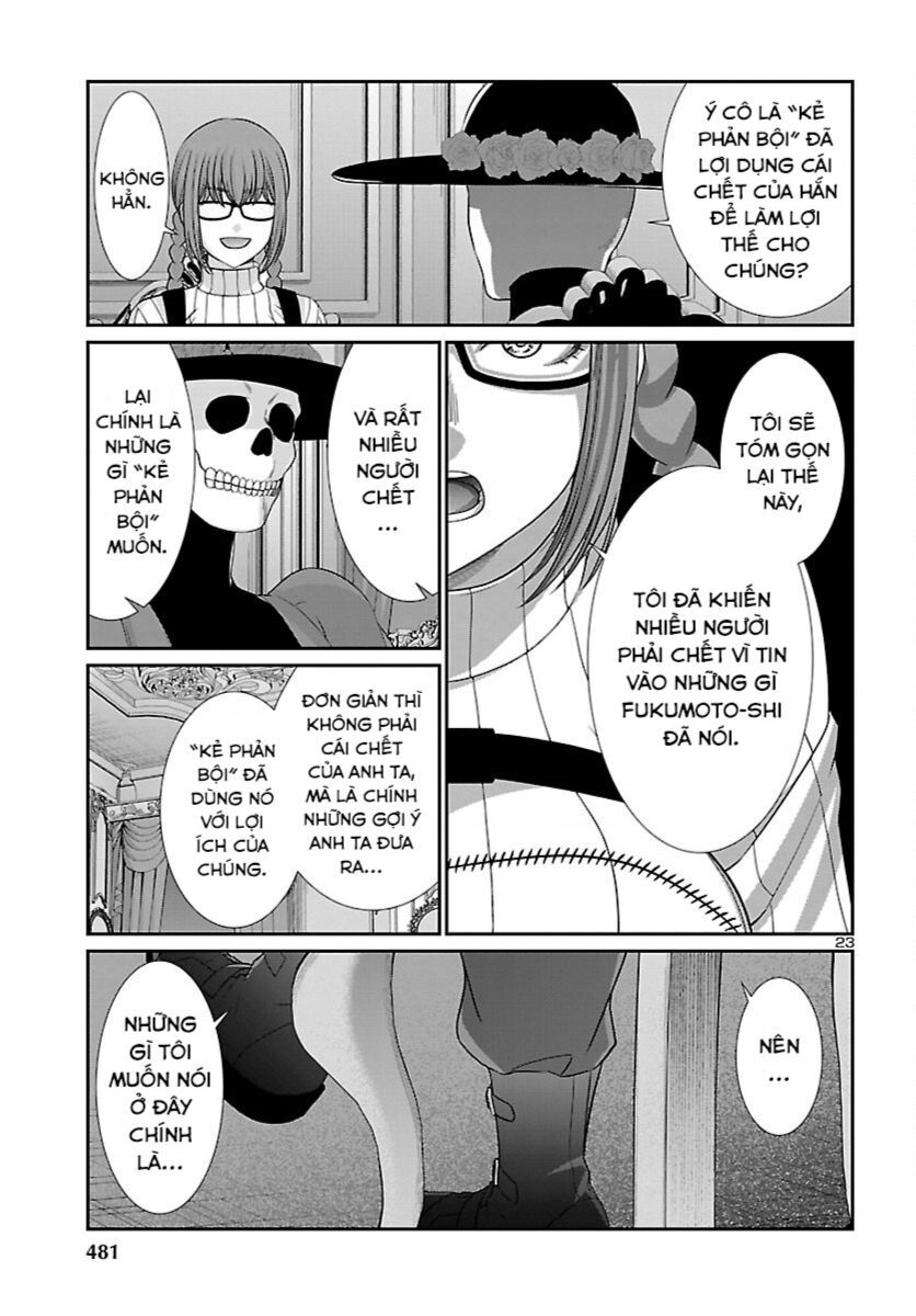 Dead Tube Chapter 86 - Trang 23