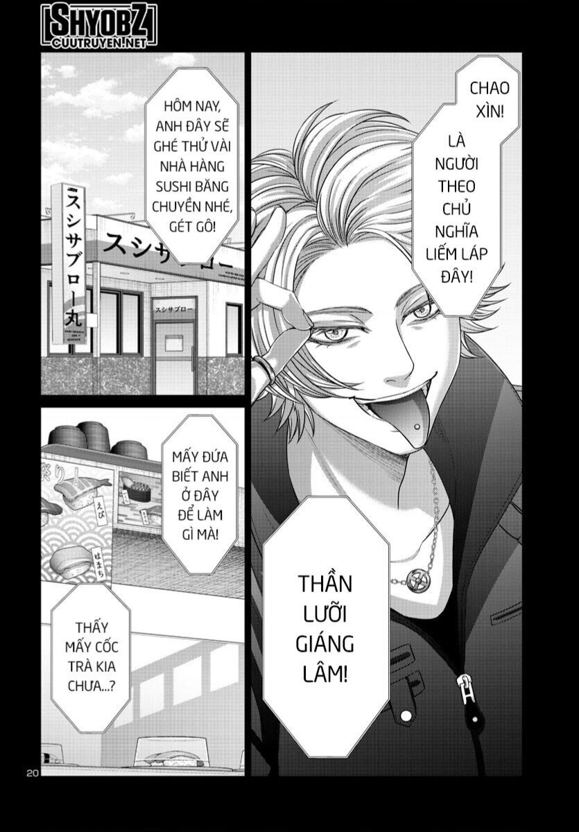 Dead Tube Chapter 89 - Trang 20