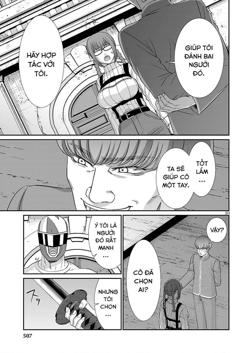 Dead Tube Chapter 85 - Trang 31