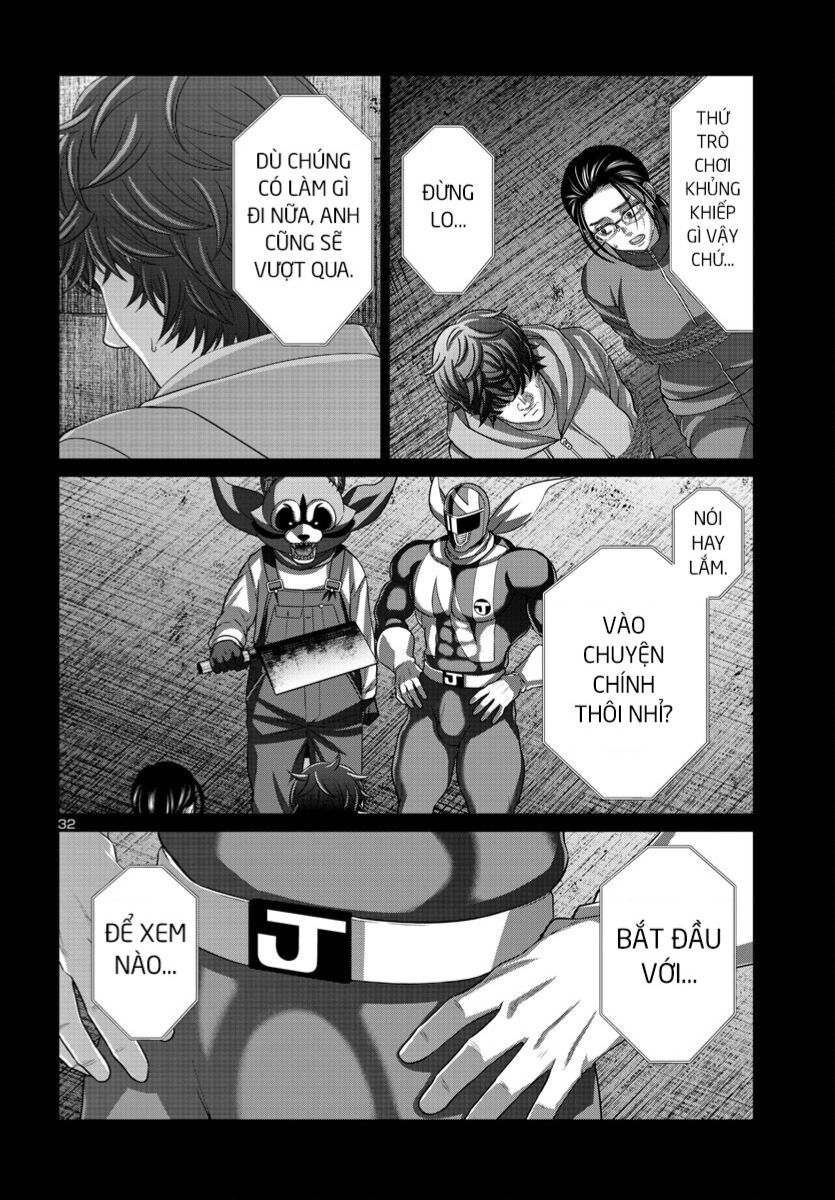 Dead Tube Chapter 92 - Trang 32