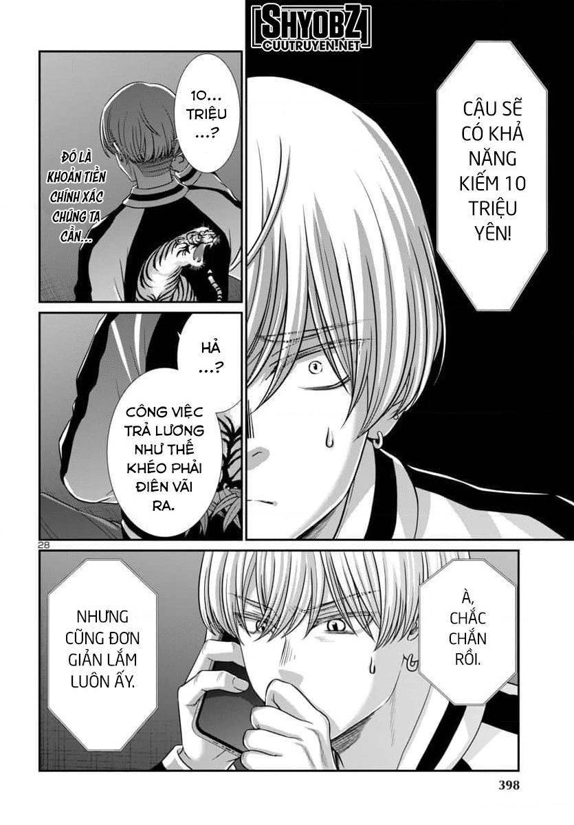 Dead Tube Chapter 94 - Trang 29