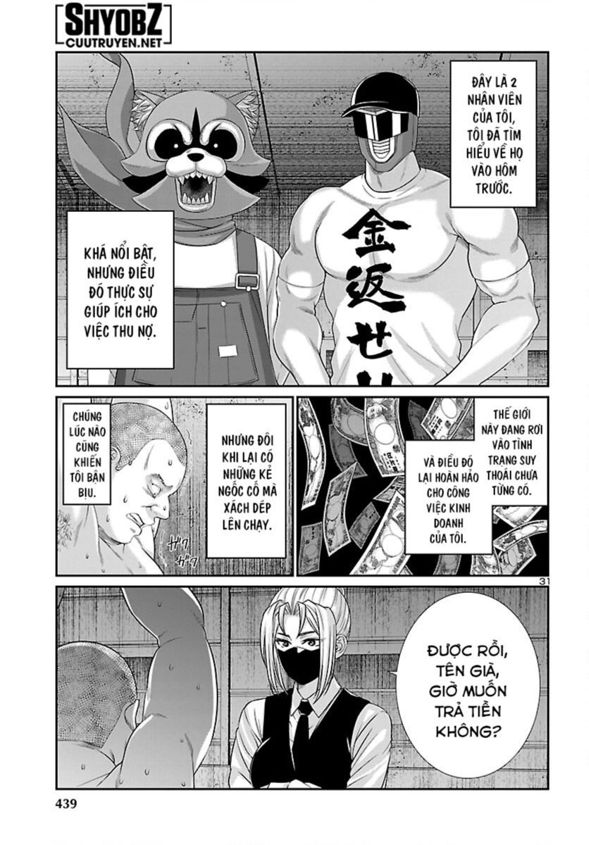 Dead Tube Chapter 88 - Trang 31