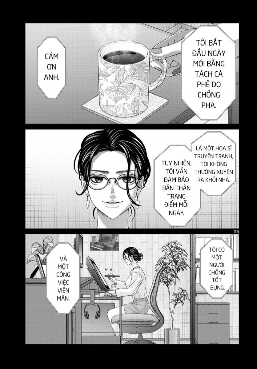 Dead Tube Chapter 89 - Trang 25