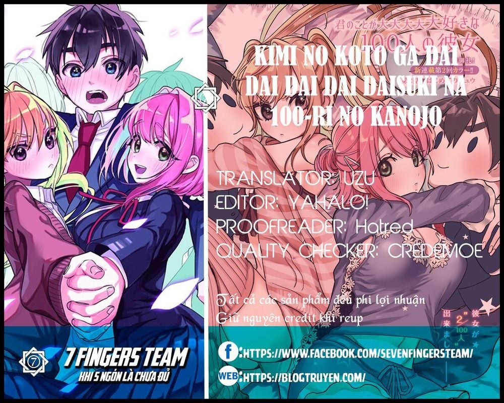 Kimi No Koto Ga Dai Dai Dai Dai Daisuki Na 100-Ri No Kanojo Chapter 2 - Trang 1