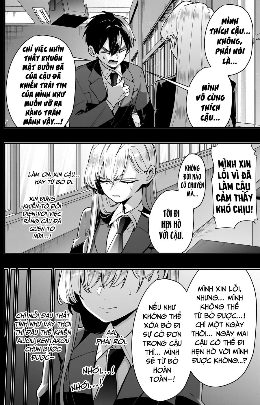 Kimi No Koto Ga Dai Dai Dai Dai Daisuki Na 100-Ri No Kanojo Chapter 209 - Trang 3