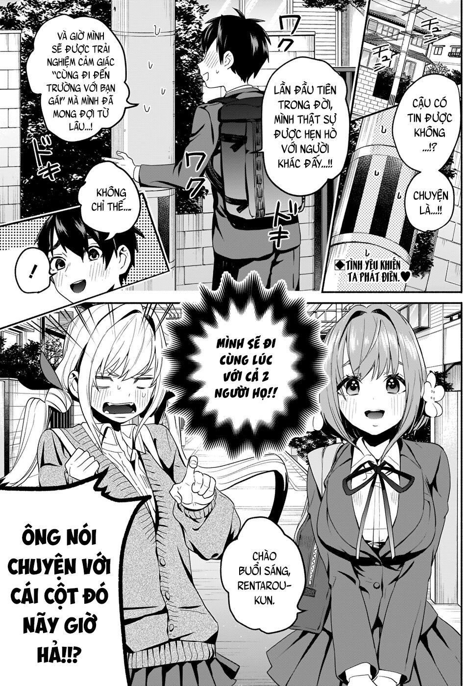 Kimi No Koto Ga Dai Dai Dai Dai Daisuki Na 100-Ri No Kanojo Chapter 2 - Trang 3