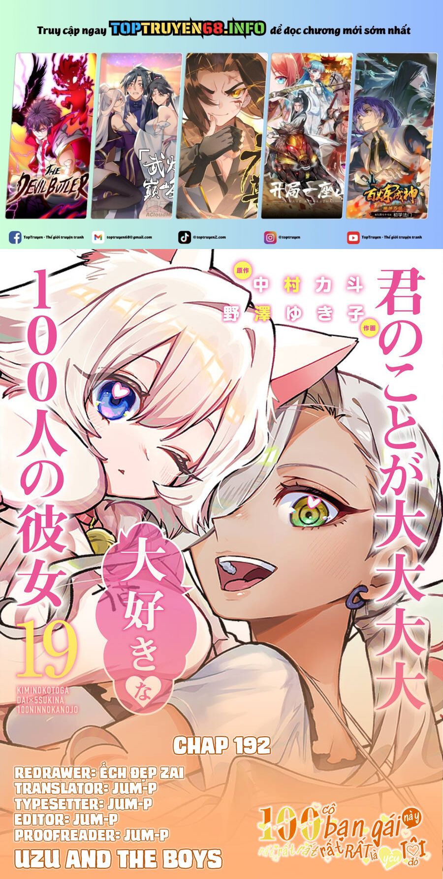 Kimi No Koto Ga Dai Dai Dai Dai Daisuki Na 100-Ri No Kanojo Chapter 192 - Trang 0