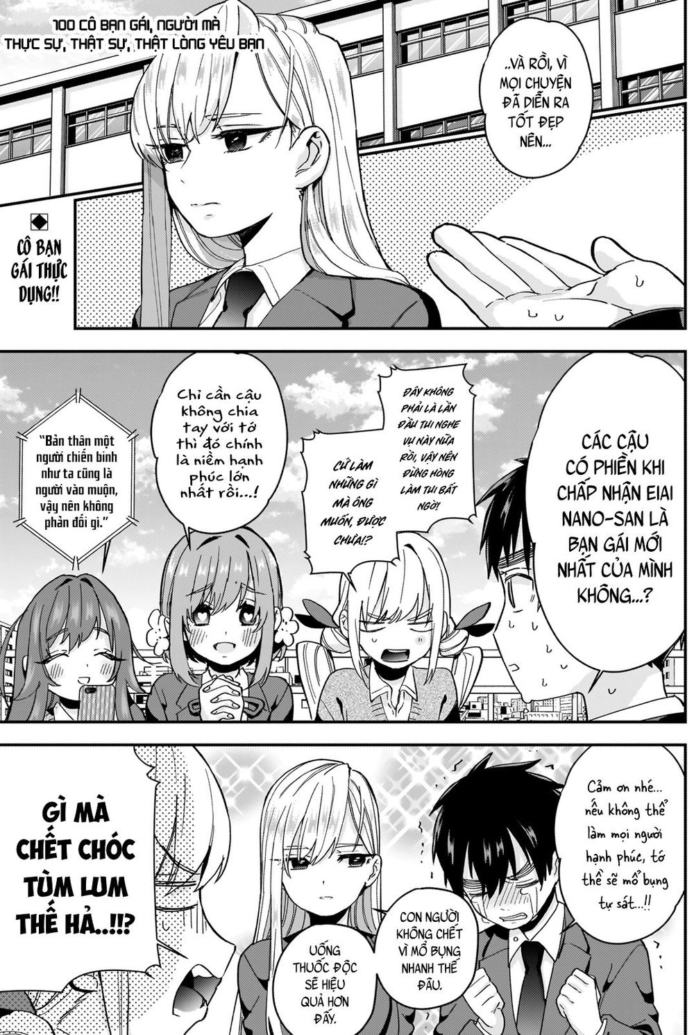 Kimi No Koto Ga Dai Dai Dai Dai Daisuki Na 100-Ri No Kanojo Chapter 8 - Trang 2