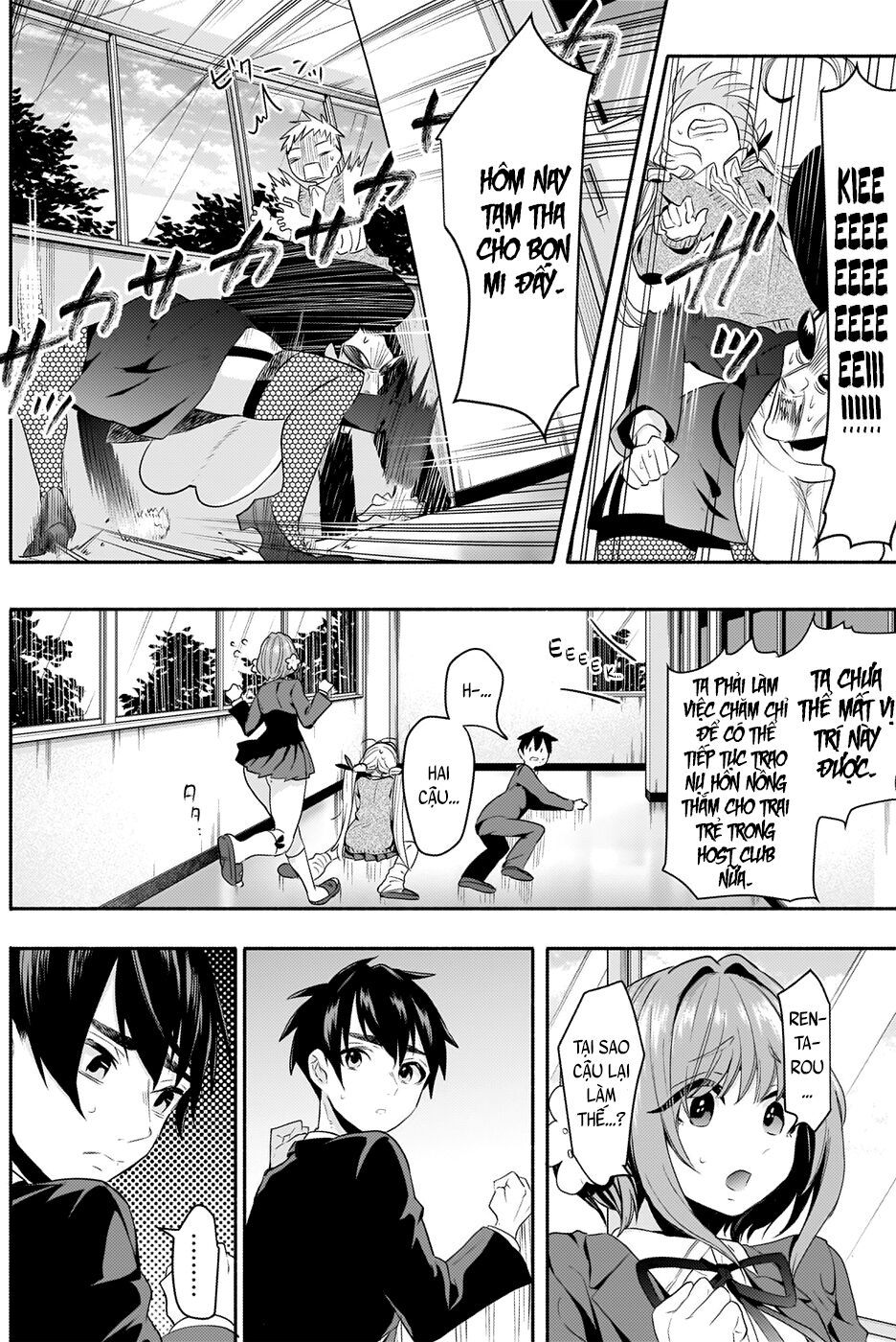 Kimi No Koto Ga Dai Dai Dai Dai Daisuki Na 100-Ri No Kanojo Chapter 2 - Trang 40