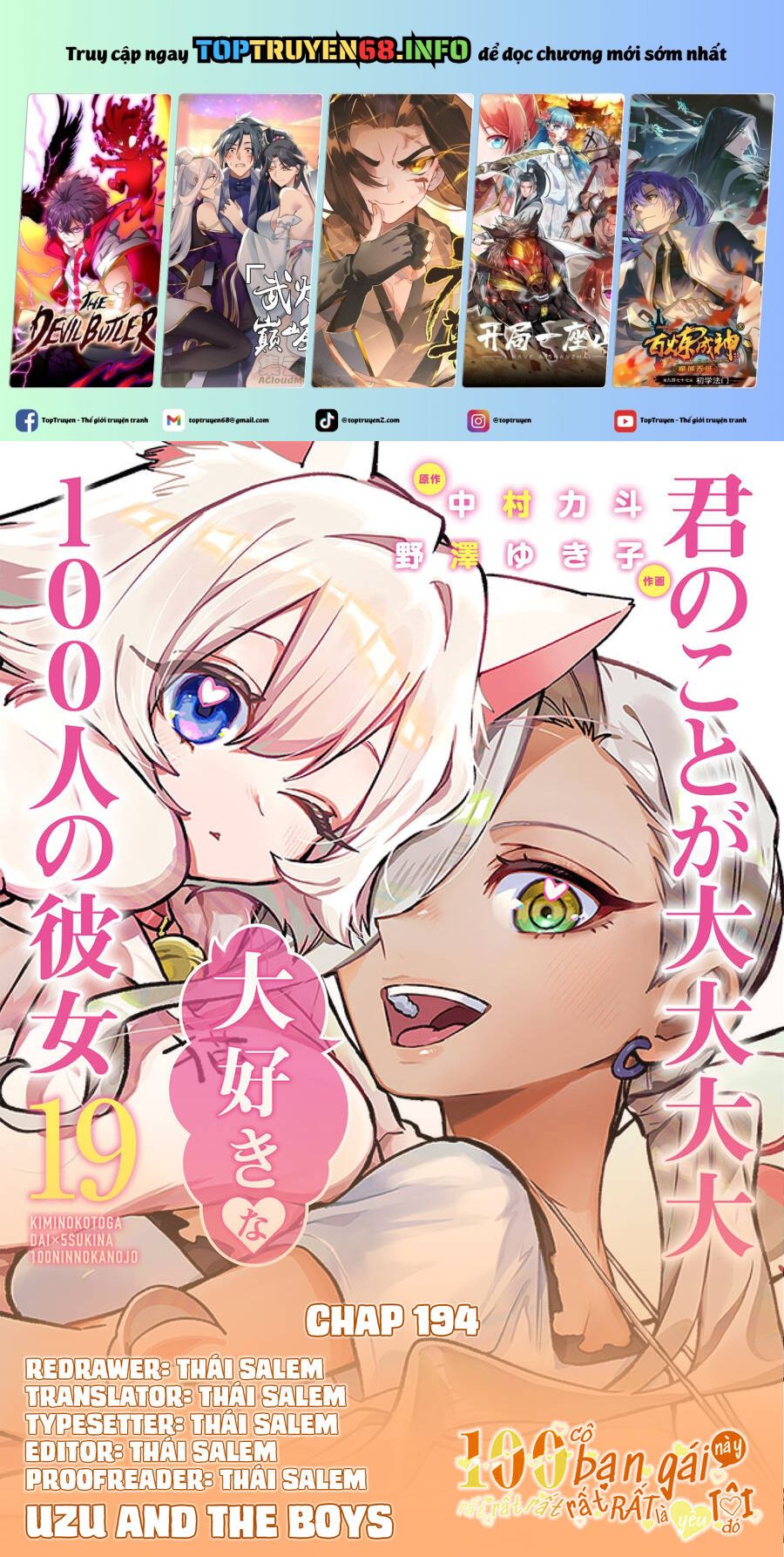 Kimi No Koto Ga Dai Dai Dai Dai Daisuki Na 100-Ri No Kanojo Chapter 194 - Trang 0
