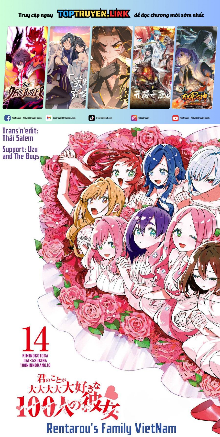 Kimi No Koto Ga Dai Dai Dai Dai Daisuki Na 100-Ri No Kanojo Chapter 117 - Trang 0