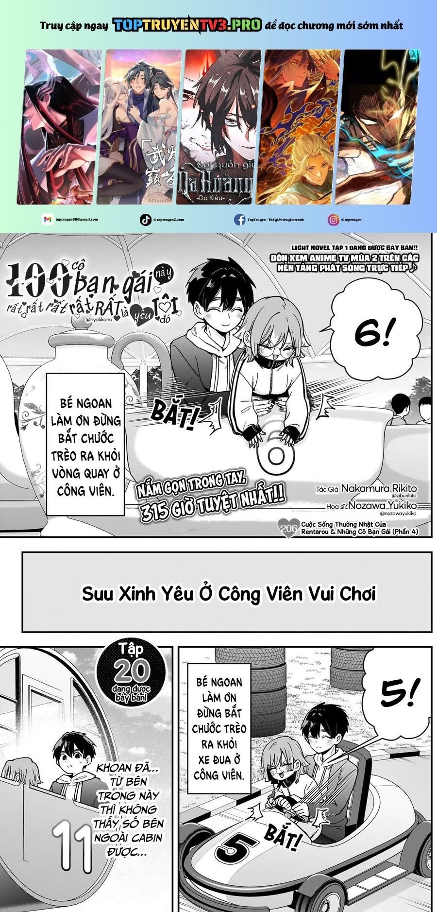 Kimi No Koto Ga Dai Dai Dai Dai Daisuki Na 100-Ri No Kanojo Chapter 206 - Trang 0