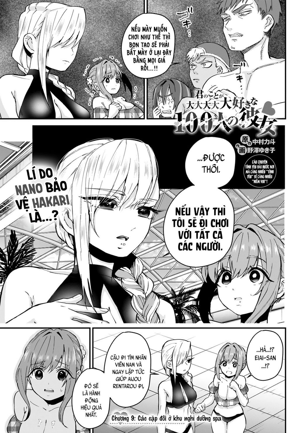 Kimi No Koto Ga Dai Dai Dai Dai Daisuki Na 100-Ri No Kanojo Chapter 9 - Trang 2
