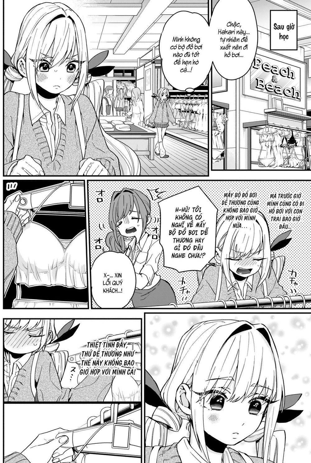 Kimi No Koto Ga Dai Dai Dai Dai Daisuki Na 100-Ri No Kanojo Chapter 8 - Trang 5