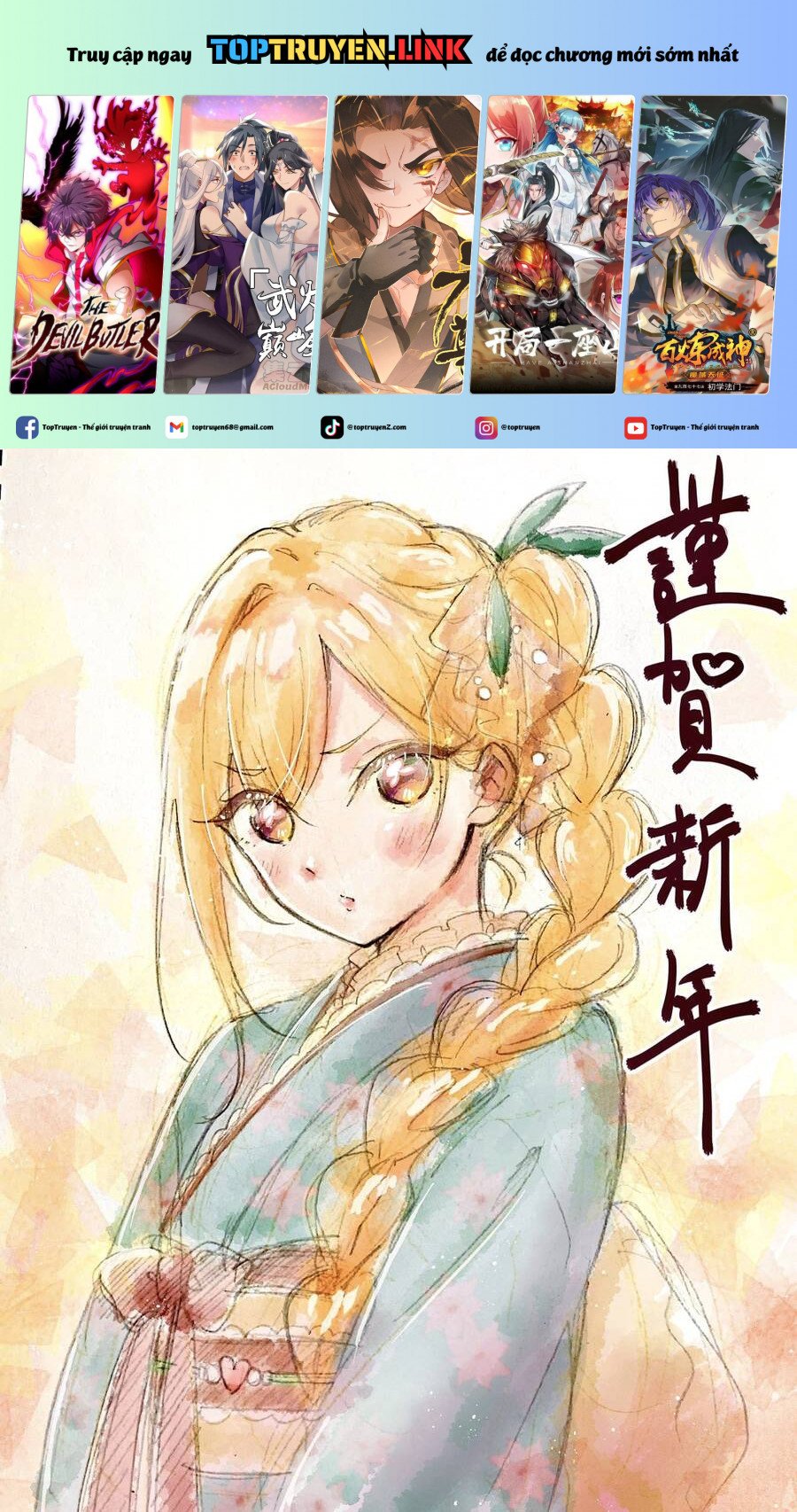 Kimi No Koto Ga Dai Dai Dai Dai Daisuki Na 100-Ri No Kanojo Chapter 121 - Trang 0