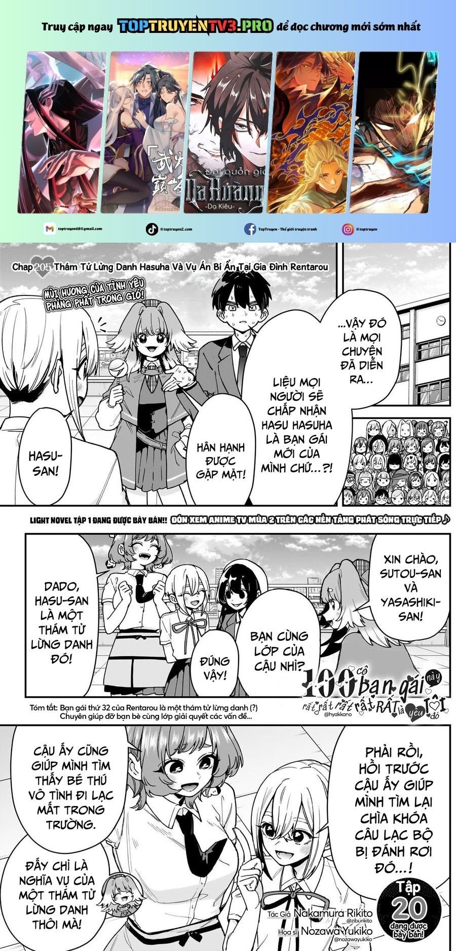 Kimi No Koto Ga Dai Dai Dai Dai Daisuki Na 100-Ri No Kanojo Chapter 205 - Trang 0