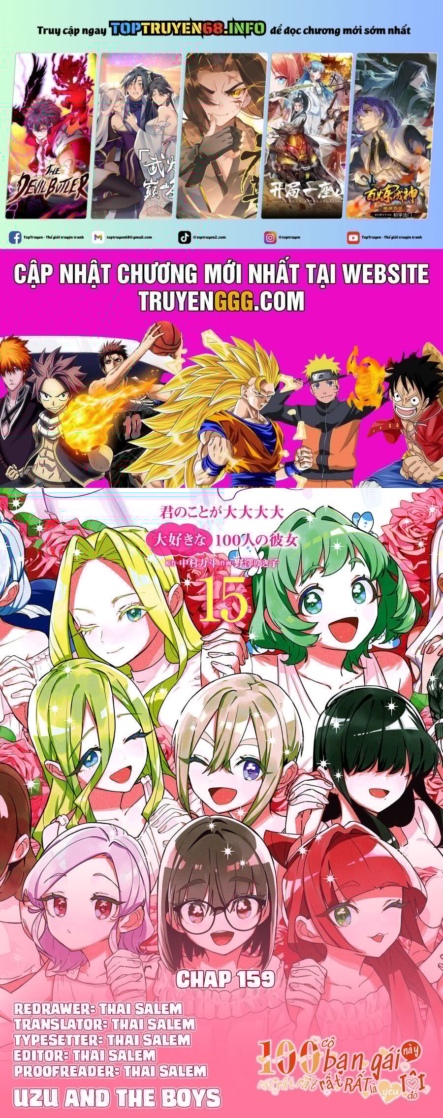 Kimi No Koto Ga Dai Dai Dai Dai Daisuki Na 100-Ri No Kanojo Chapter 159 - Trang 0