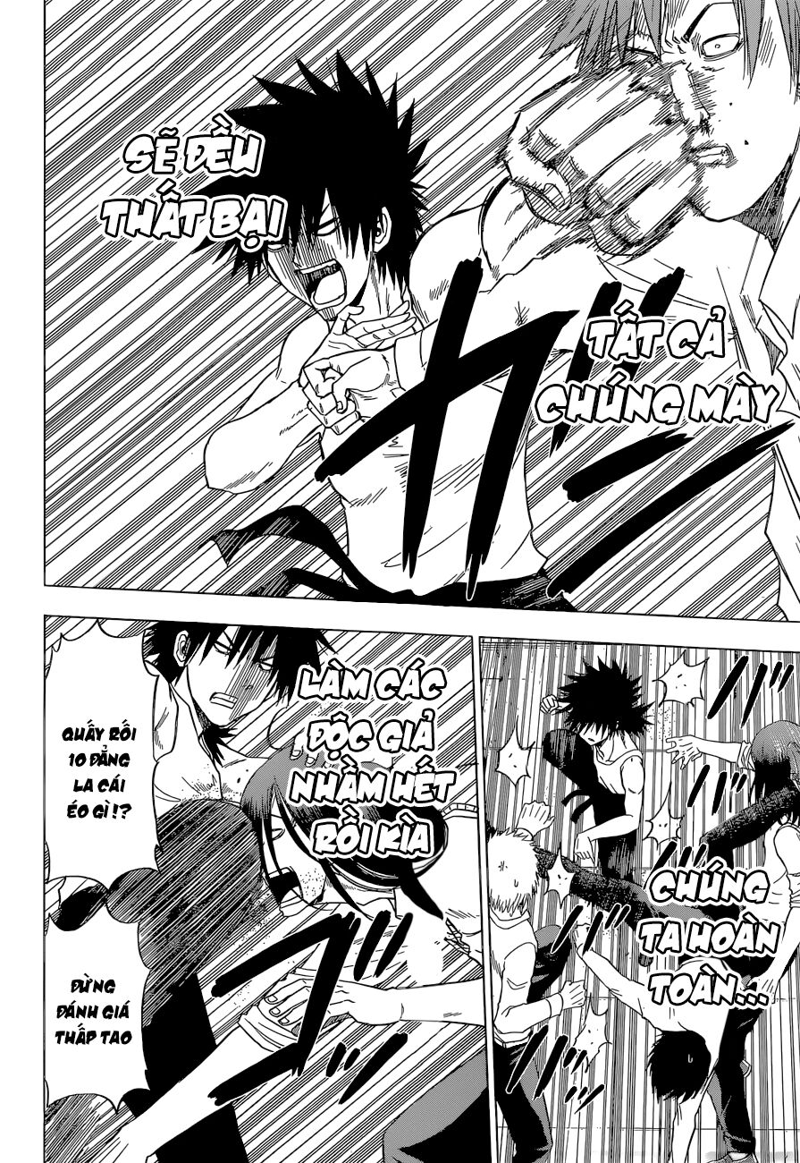 Hungry Marie Chapter 18 - Trang 12