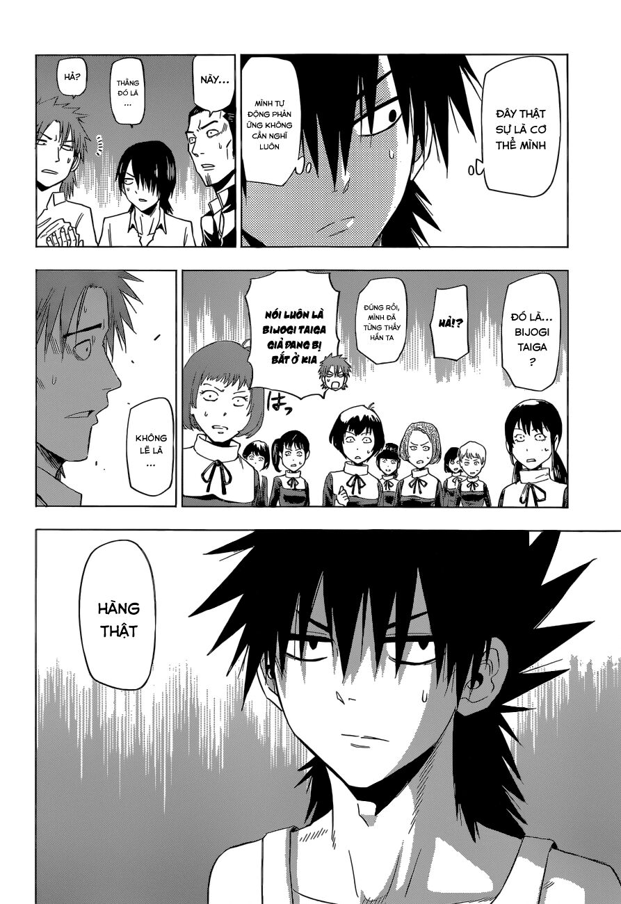 Hungry Marie Chapter 18 - Trang 4