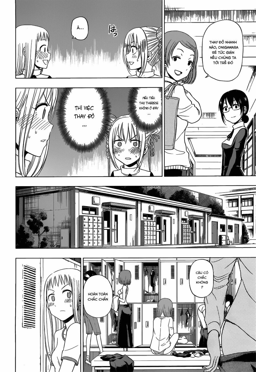 Hungry Marie Chapter 11 - Trang 12