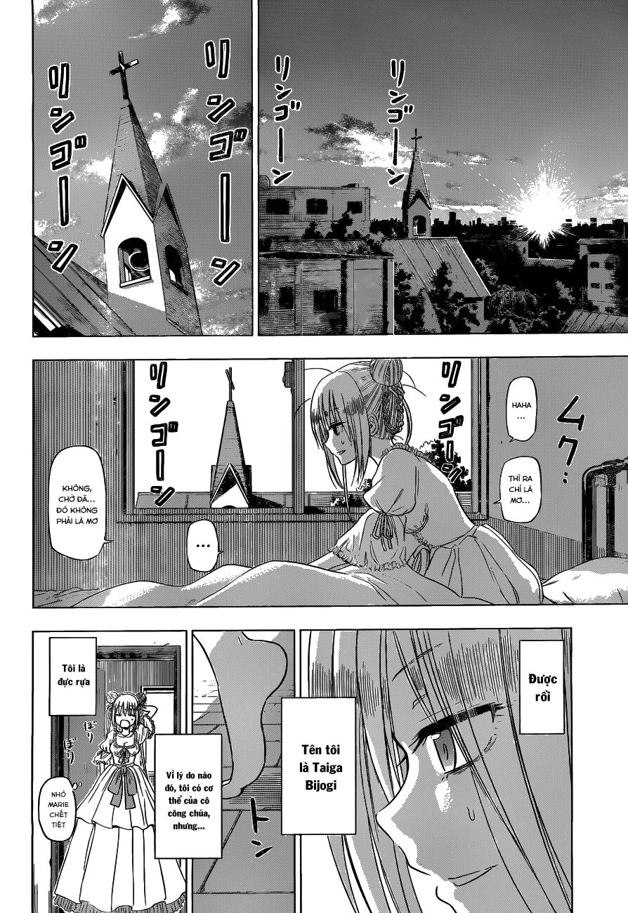 Hungry Marie Chapter 4 - Trang 10