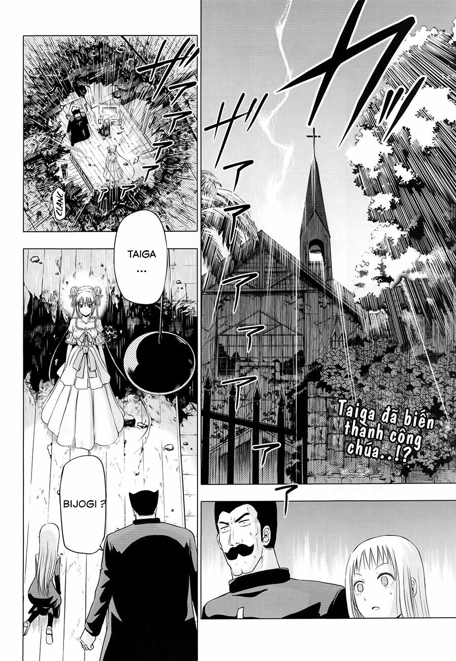 Hungry Marie Chapter 2 - Trang 2