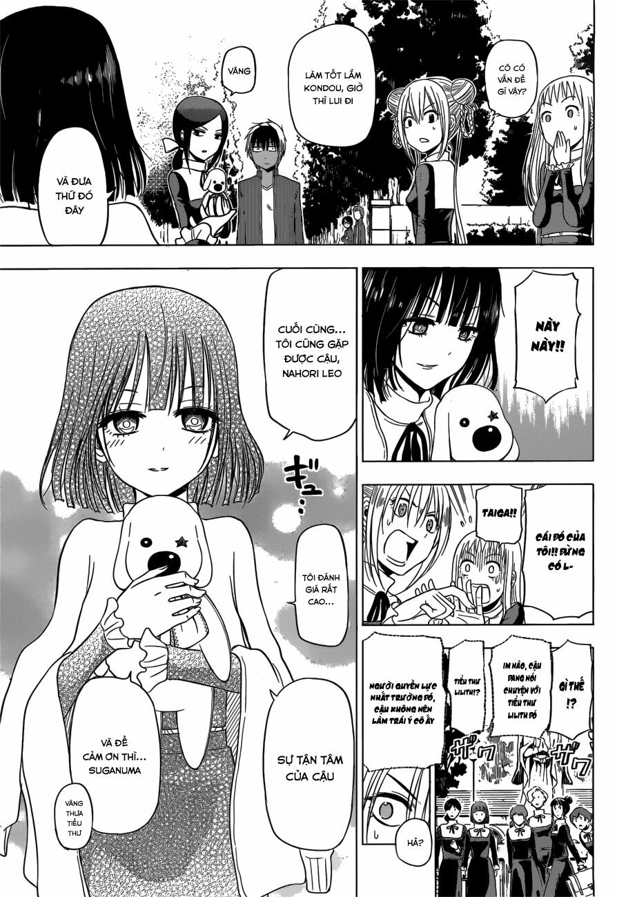 Hungry Marie Chapter 12 - Trang 16