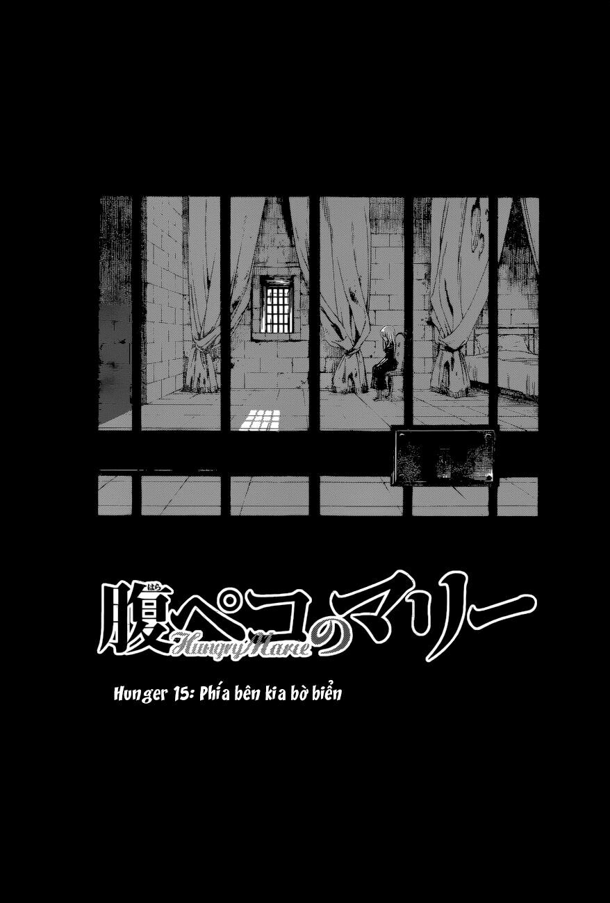 Hungry Marie Chapter 15 - Trang 3